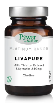 Power Health Platinum LIVAPURE  Συκώτι, 30tabs