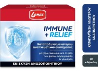 Lanes Immune + Relief 30caps