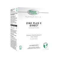 Power Health Platinum Range Zinc Plus C Direct με …