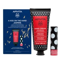 Apivita Set A Kiss On The Hand Jasmine Hand Cream …