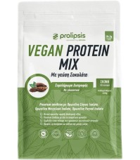 Prolipsis Vegan Protein Mix (Soy, Pea, Rice) – Φυτ &hellip;