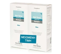Frezyderm Set Hair Force Shampoo Men 200ML x2