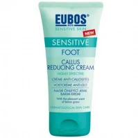 EUBOS FOOT CALLUS REDUCING CREAM 50ML