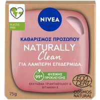 Nivea Naturally Clean για Λαμπερή Επιδερμίδα με Εκ …