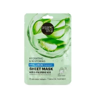 Organic Shop Hydrating & Restoring Hyaluron Therap …
