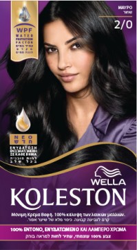 Wella Koleston Black Βαφή Μαλλιών Νο 2/0 Μαύρο, 50 …
