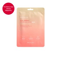 Kocostar a.m. Sunday Hydrogel Neck Mask Micro-Hole &hellip;