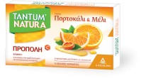 Tantum Natura Πορτοκάλι & Μέλι 15τμχ.