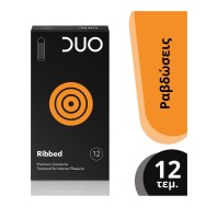 DUO RIBBED (ΜΕ ΡΑΒΔΩΣΕΙΣ)  ΣΥΣΚΕΥΑΣΙΑ 12 ΤΕΜ