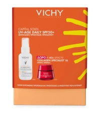 Vichy Set UV-Age Daily Spf50+ Αντηλιακή Προστασία …