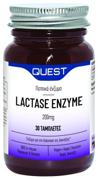 QUEST LACTASE 200mg 30TABS