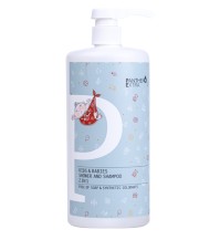 Medisei Panthenol Extra Kids & Babies 2in1 Shower …