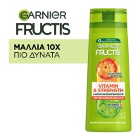 Garnier Fructis Vitamin & Strength Shampoo Σαμπουά …
