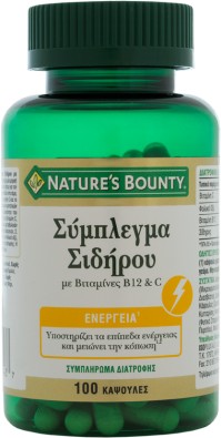 Nature's Bounty Σύμπλεγμα Σιδήρου με βιταμίνες B12 …