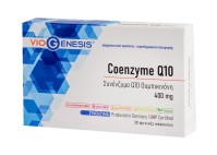 Viogenesis COENZYME Q10 400mg 30caps