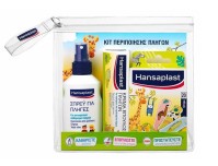 Hansaplast Κιτ Περιποίησης Πληγών Hansaplast Παιδι …