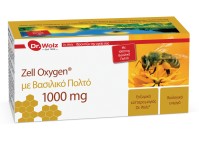 Power Health Zell Oxygen + Gelee Royale 1000mg 14x …
