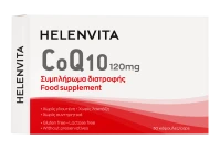 Helenvita Q10 120mg 30caps