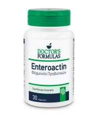 Doctor's Formulas Enteroactin - Φόρμουλα Προβιοτικ …
