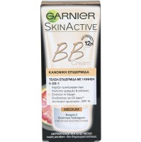 Garnier Skin Active BB Cream Oil Medium 50ml