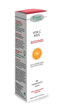 Power Health Vita C Kids Βιταμίνη C για Παιδιά Ste …