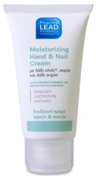 Pharmalead Ενυδατική Κρέμα Χεριών 50ml