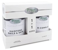 Power Health Set Platinum Range Hairtone Νails & S …