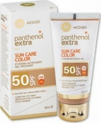 Medisei Panthenol Extra Sun Care Color Tinted Suns …