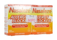 Inpa Nasaleze Allergy Blocke 500 mg Ρινικό Σπρέι ( …