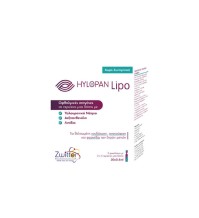 Zwitter Hylopan Lipo Eye Drops Oθφαλμικές Σταγόνες &hellip;