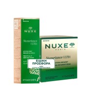 Nuxe Set Nuxuriance Ultra Exceptional Day & Night &hellip;