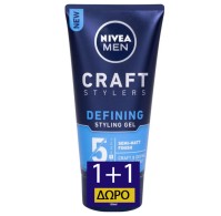 Nivea Men Craft Stylers Defining Styling Gel 5 Sem …