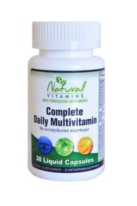 Natural Vitamins Complete Daily Multivitamin 30 Κά …