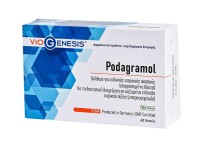 Viogenesis PODAGRAMOL 60tabs