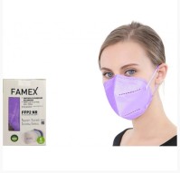 Famex Mask Μάσκες Υψηλής Προστασίας Λιλά FFP2 NR 1 …