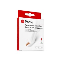 Podia Soft Protection Cap Fabric-Coveres Gel One S …