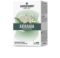 Superfoods Αχιλλαία 50caps