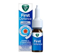 First Defence Ρινικό Εκνέφωμα για έκπλυση 15ml, Ι/ …