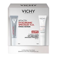 Vichy Set Mineral 89 Eyes Ενυδατική Κρέμα Ματιών 1 &hellip;