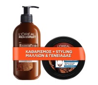 L'Oreal Paris Set Men Expert BarberClub Gel Καθαρι …