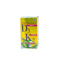 Medichrom Vitamins Extra D3 5000iu & K2 120mcg 60 &hellip;