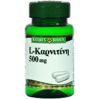 Nature's Bounty L-Καρνιτίνη 500mg 30tabs