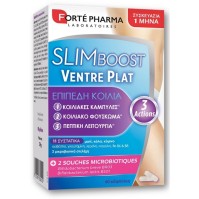 Forte Pharma SlimBoost Ventre Plat Συμπλήρωμα Διατ …