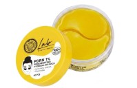 Natura Siberica Lab Biome PDRN 1% Regenerating Hyd &hellip;