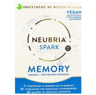 Neubria Spark Memory 60 Caps