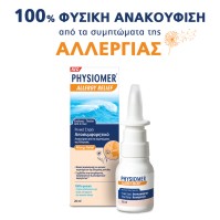Physiomer Allergy Relief Pocket Size 20ml