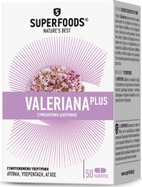 Superfoods Valeriana plus. 50 κάψουλες