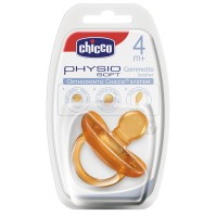 CHICCO ΠΙΠΙΛΑ ΟΛΟ ΚΑΟΥΤΣΟΥΚ PHYSIO SOFT 4m+