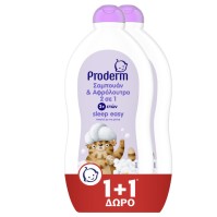 Proderm Kids 3+ Σαμπουάν & Αφρόλουτρο 2 σε 1 Sleep …