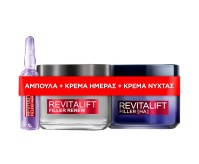 L’Oreal Paris Set Revιtalift Filler Ampoules 7x1,3 …